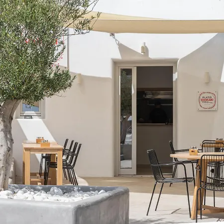 Argo Platys Gialos (Mykonos)