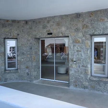 Hotel Argo 4*