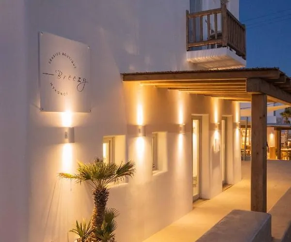 Argo פלאטיס יאלוס